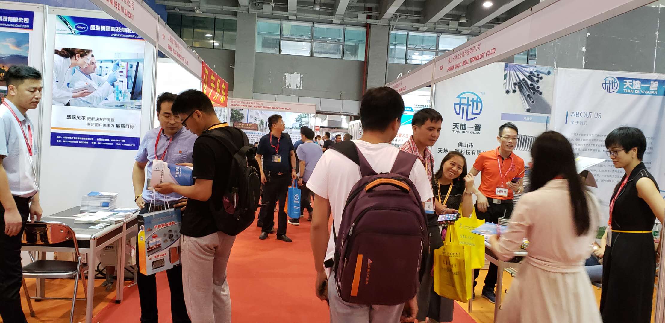 15通道管材人多.jpg 15通道管材人多.jpg