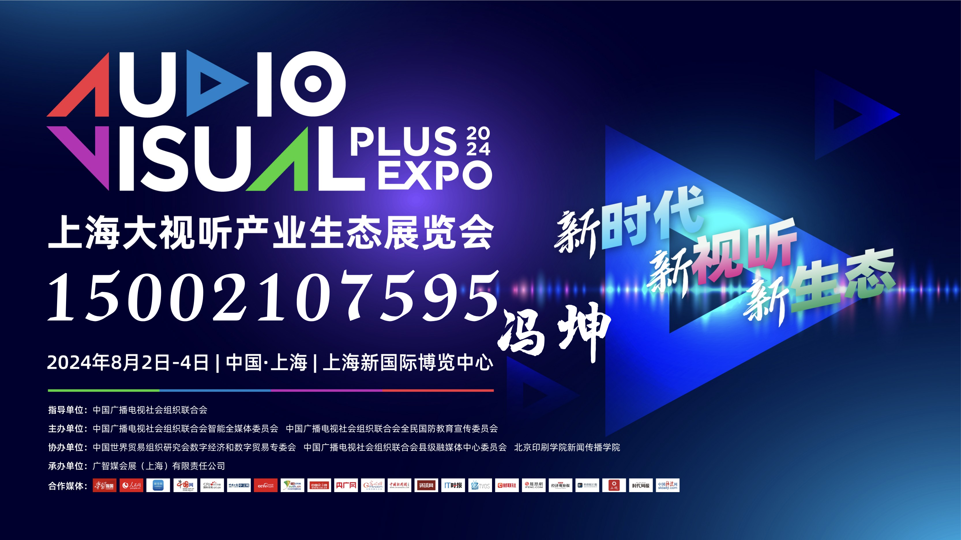 微信图片_20231206125731.png 微信图片_20231206125731.png