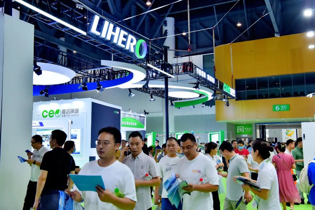 23成都10.jpg 23成都10.jpg