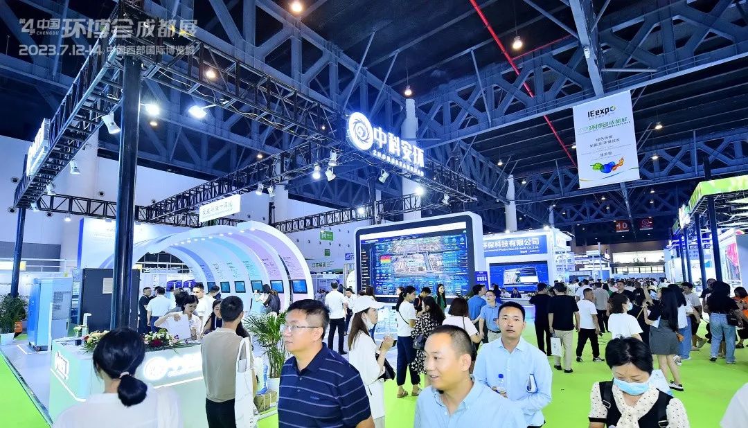 23成都11.jpg 23成都11.jpg