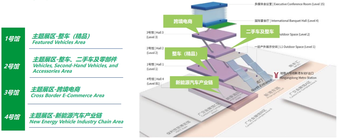 微信截图_20231128111922.png 微信截图_20231128111922.png