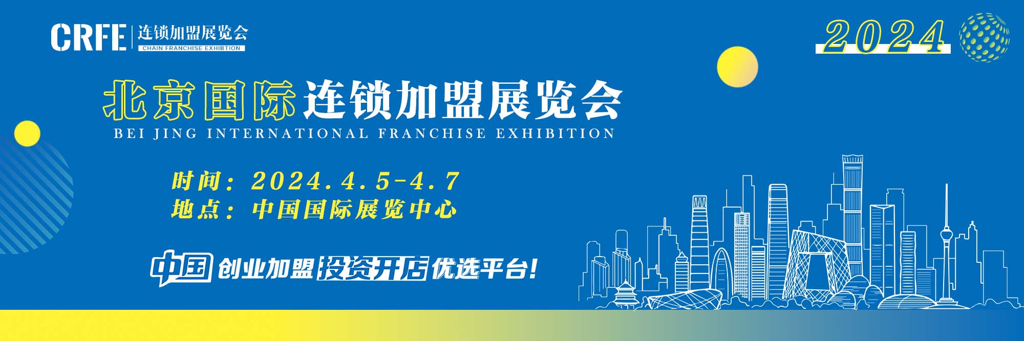 微信图片_20240110163007.jpg 微信图片_20240110163007.jpg