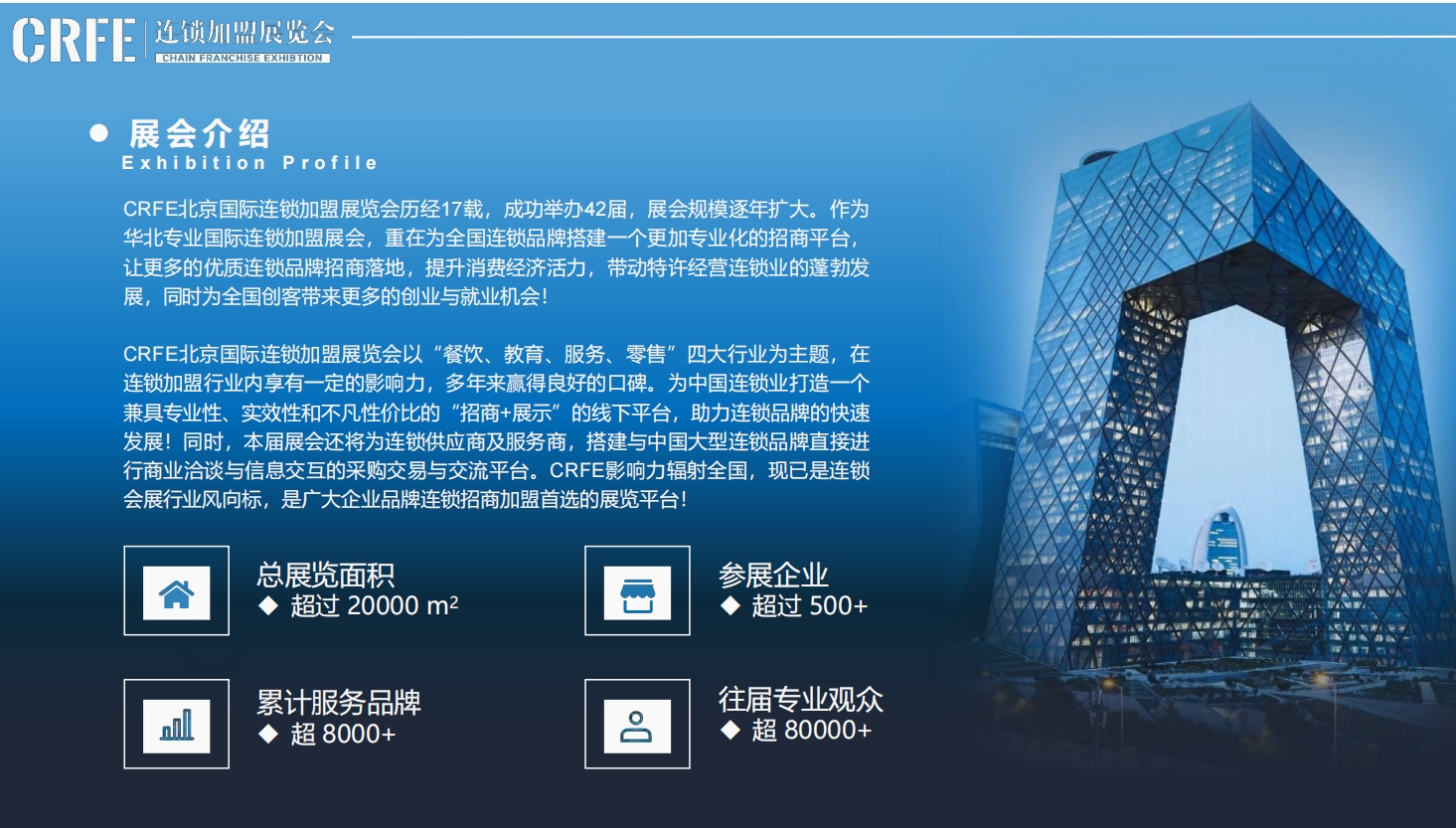 微信截图_20231228165859.png 微信截图_20231228165859.png