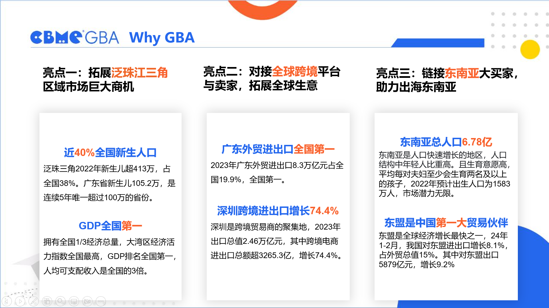 73858cac904a4d01cdee48c12c33f7e.png 73858cac904a4d01cdee48c12c33f7e.png