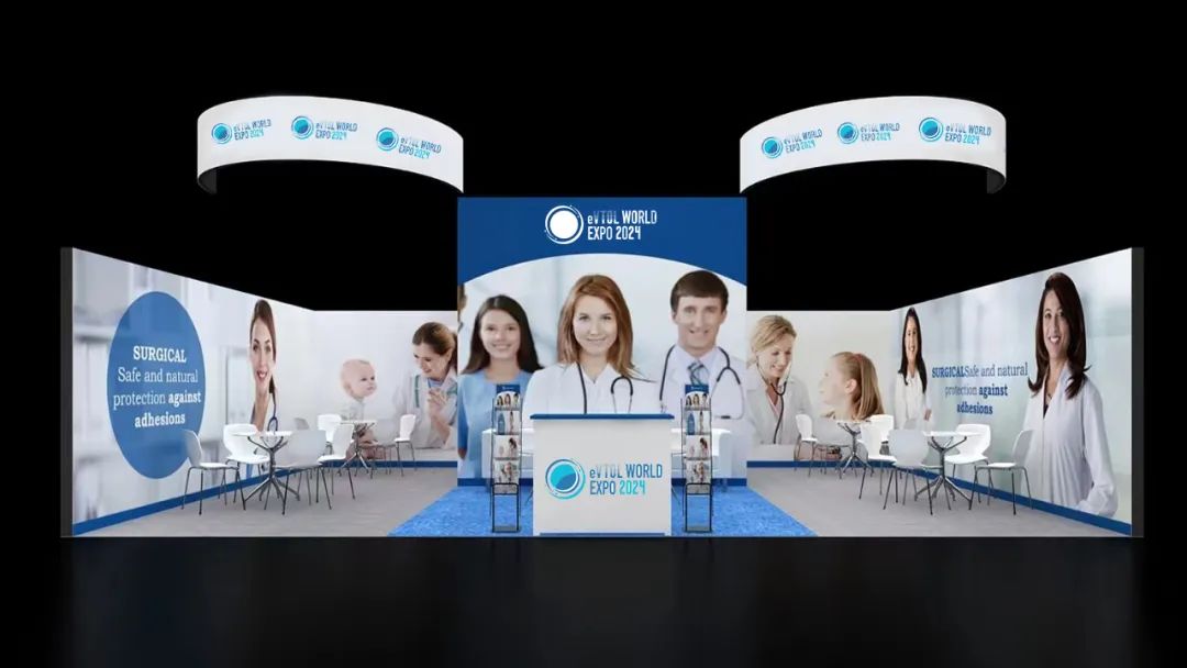 54展位.jpg 54展位.jpg