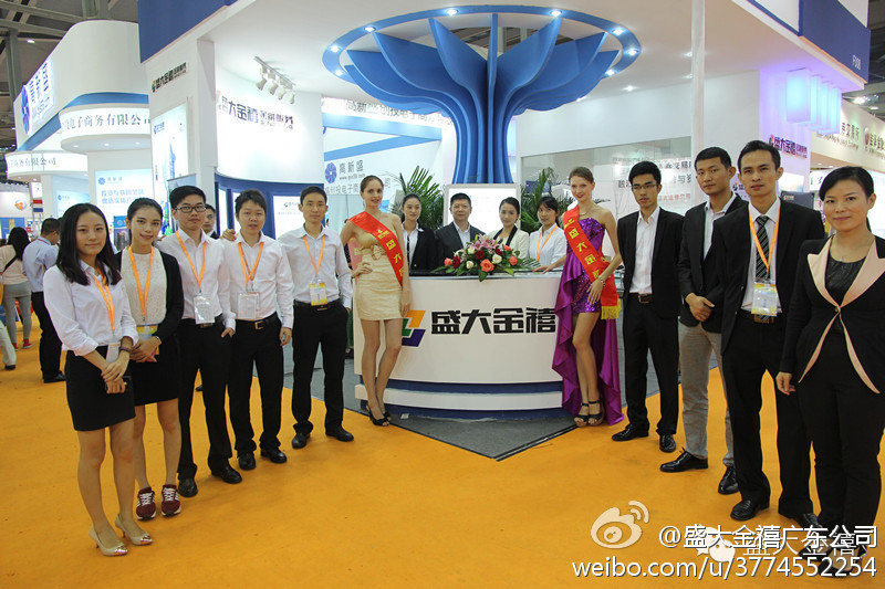 2336 (11).jpg 2336 (11).jpg