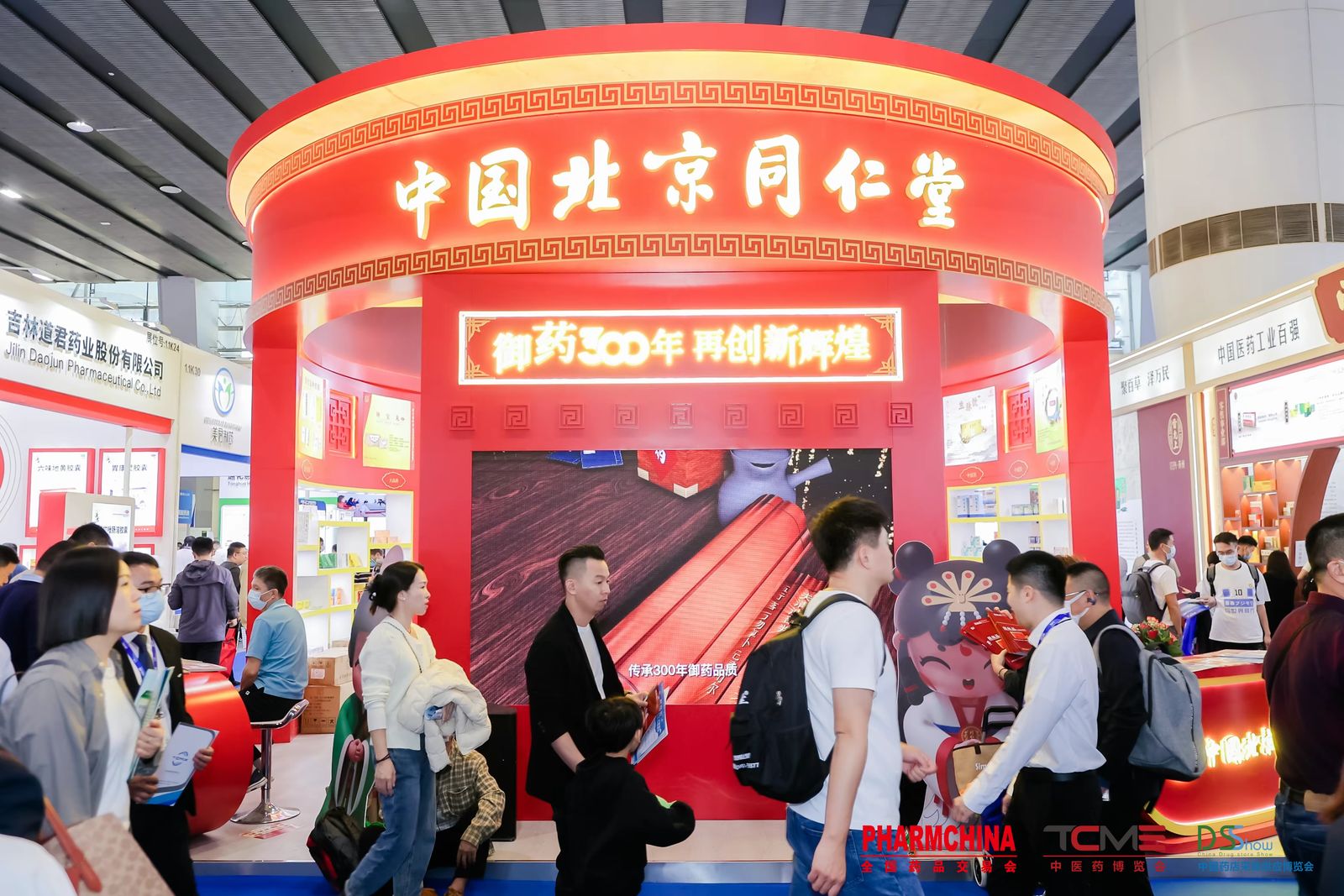 2_1600_3000_gif (38).jpg