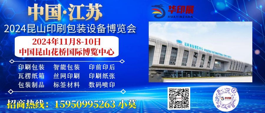 昆山.jpg 昆山.jpg