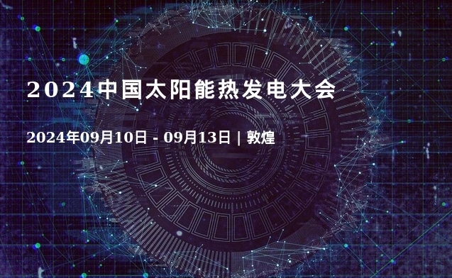 微信截图_20240616153002.png 微信截图_20240616153002.png