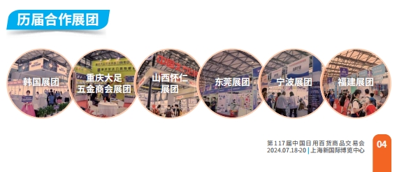 微信截图_20240507194916.png 微信截图_20240507194916.png