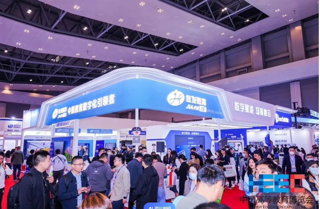 微信截图_20240813153740.png 微信截图_20240813153740.png