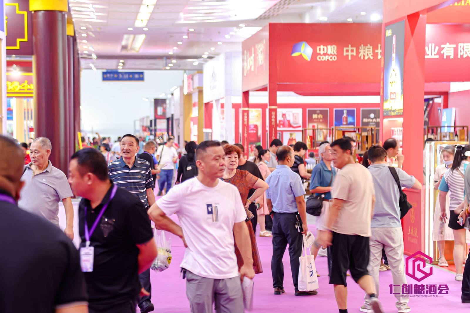 微信图片_202309081056481.jpg 微信图片_202309081056481.jpg