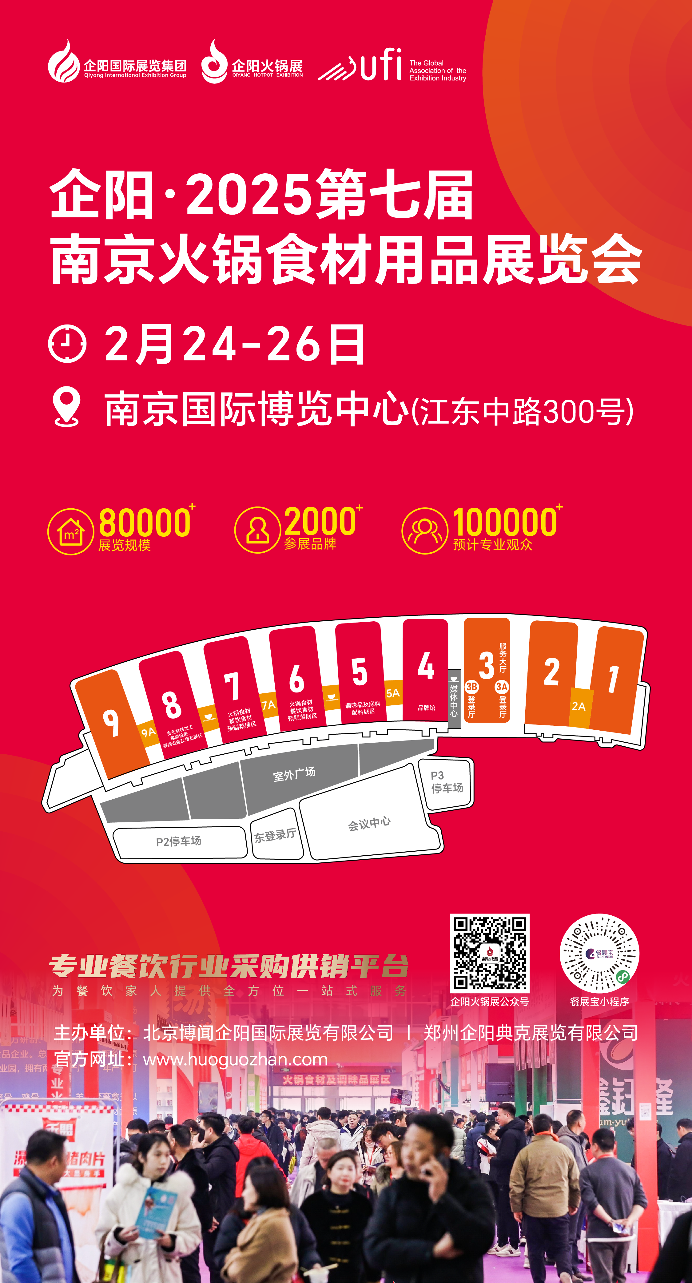 2936ccfee8f6b77e32c07df3607507b.png 2936ccfee8f6b77e32c07df3607507b.png