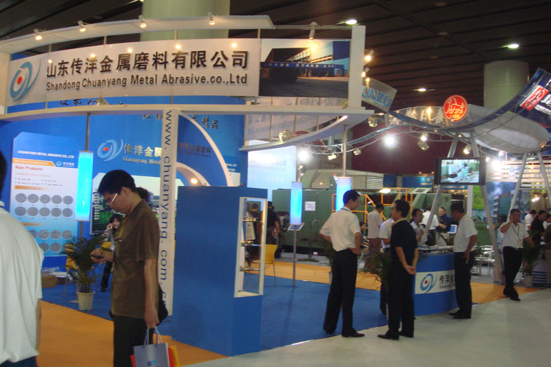 2025中国钢铁展会，冶金炉窑展，加热设备展，冶金自动化展，冶金轴承展