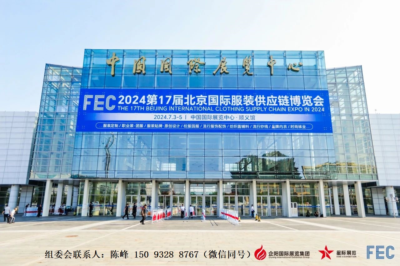 微信图片_20240826105300.jpg 微信图片_20240826105300.jpg