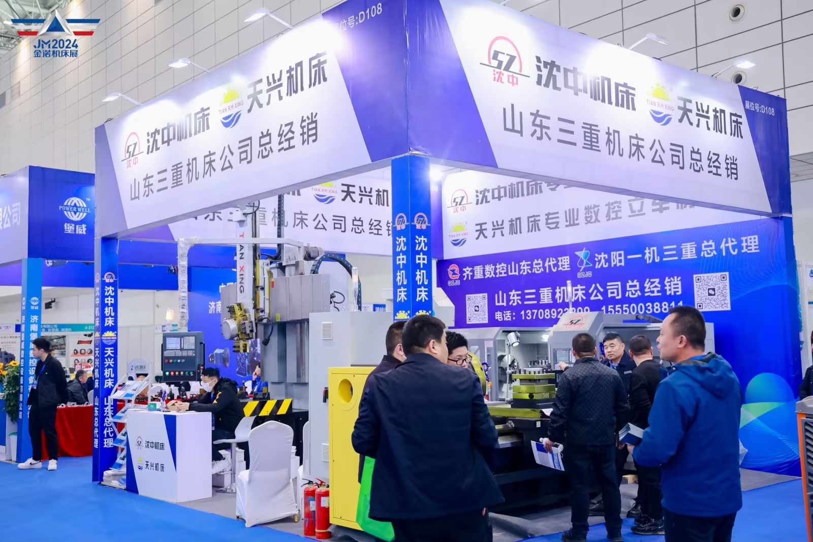 56c30978-6929-4f6c-b76c-a0b57f71059e.jpg 56c30978-6929-4f6c-b76c-a0b57f71059e.jpg