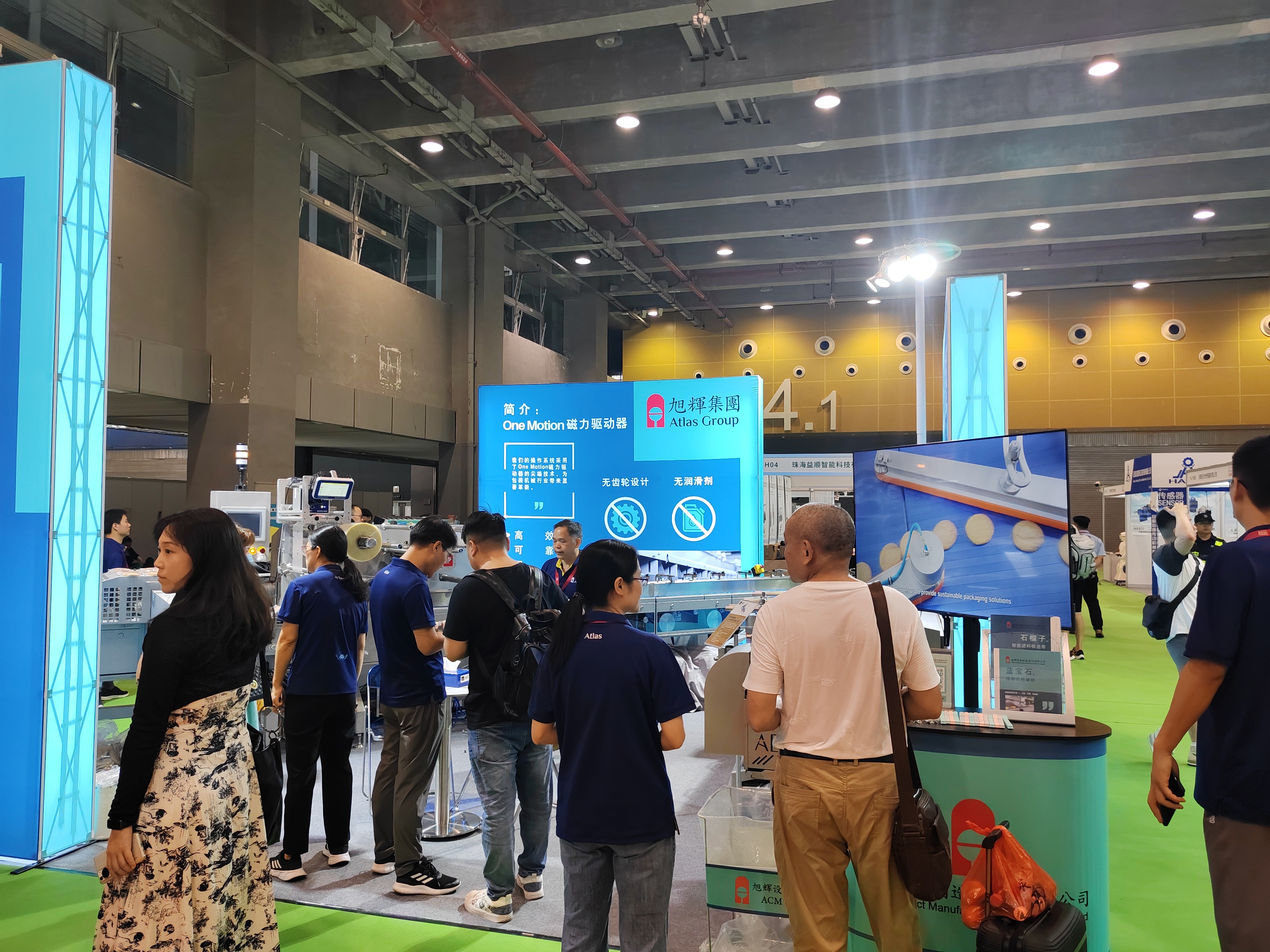 2025广州食机图37.jpg 2025广州食机图37.jpg