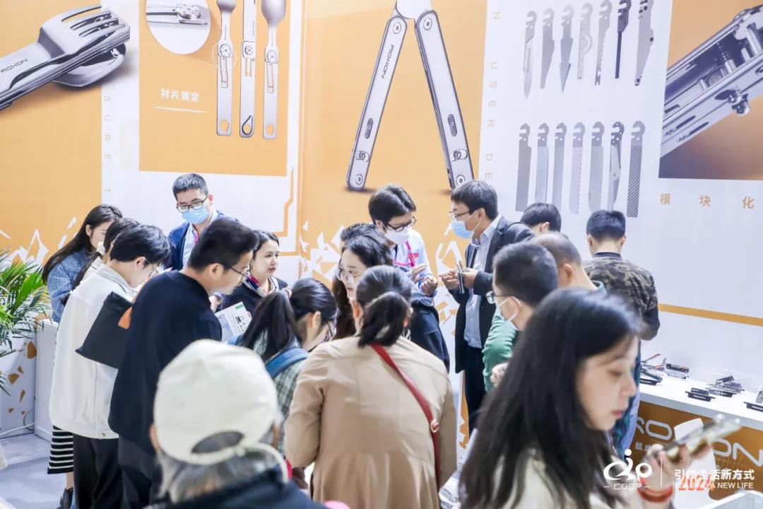 2025深圳户外图11.jpg 2025深圳户外图11.jpg