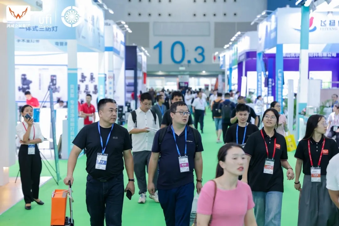 2025广州空调展|制冷展|空气处理设备展|冷冻冷藏展|冷链技术展