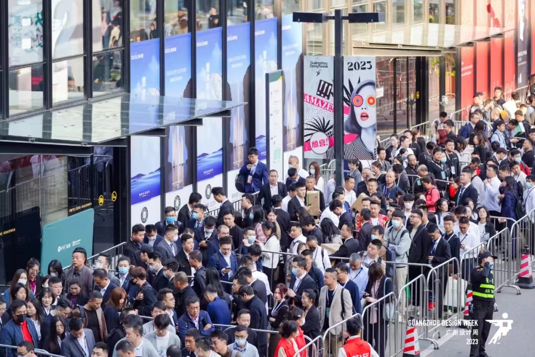 微信图片_20231222162303.jpg 微信图片_20231222162303.jpg