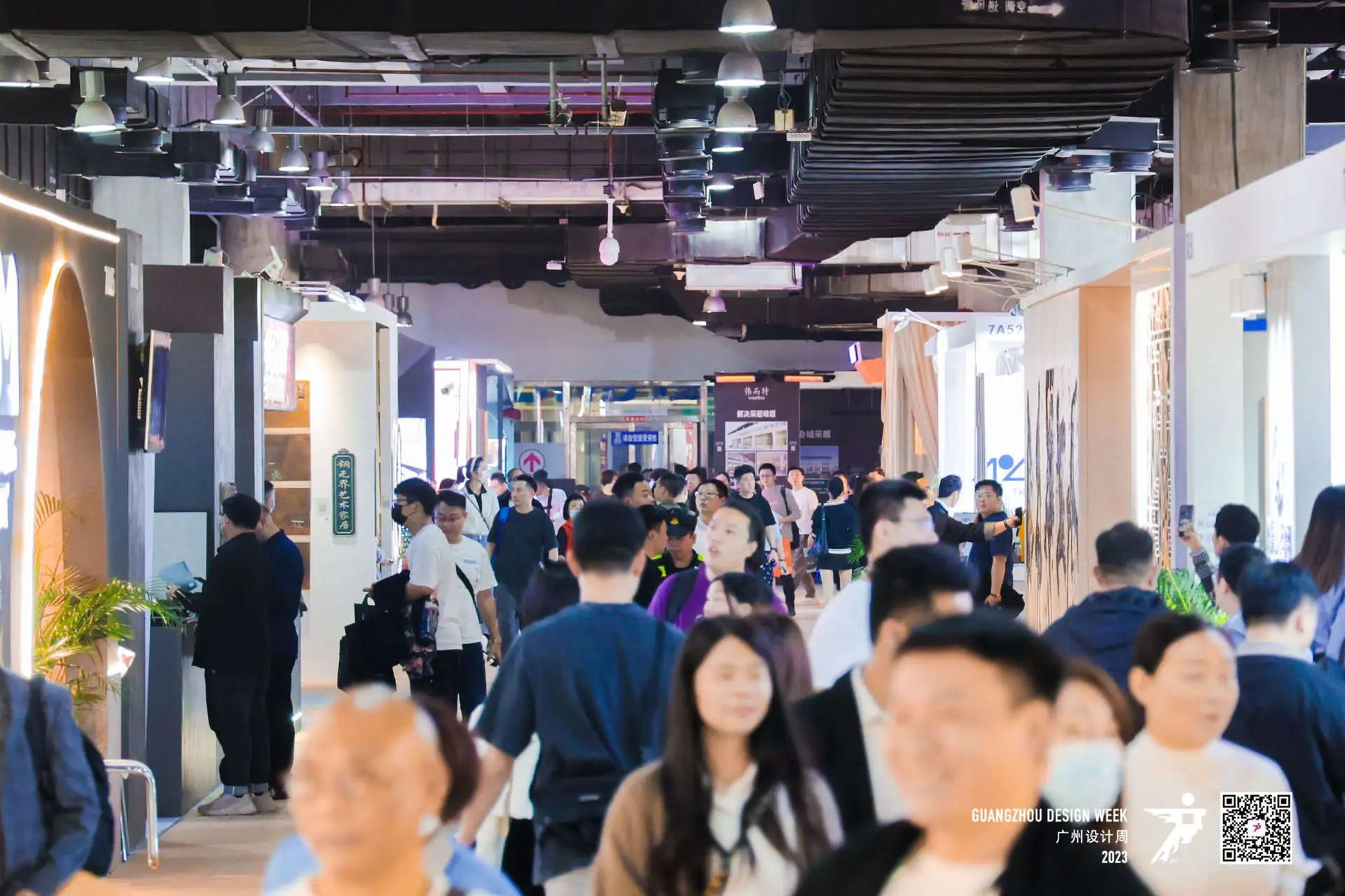 2024广州设计周展会【召开时间】广州家居设计展