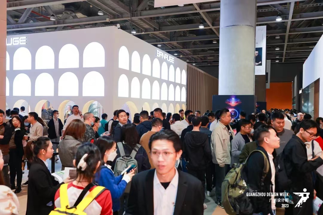 2024广州设计周【主办详情】广州智能照明展