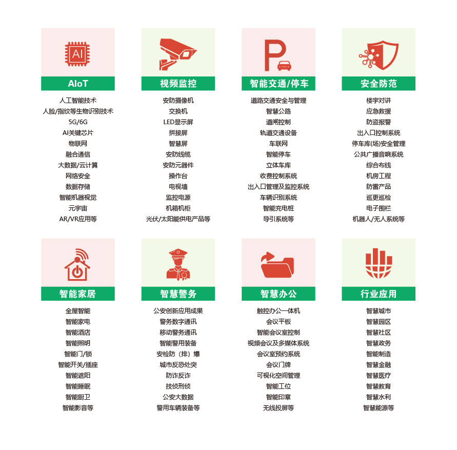 1710493459.jpg 1710493459.jpg