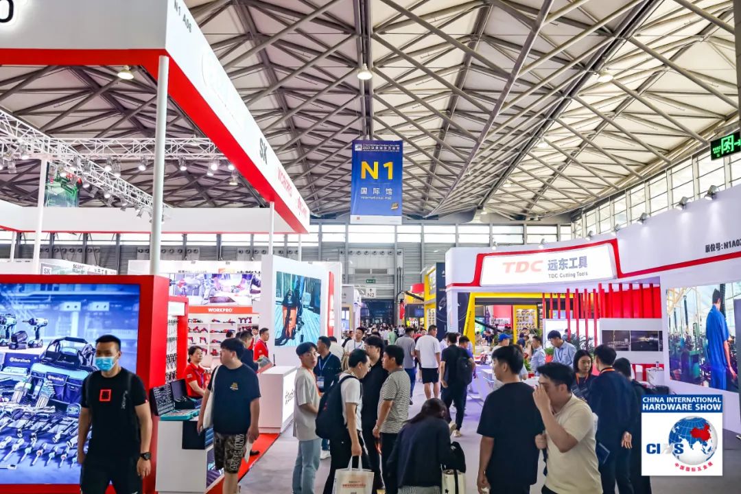 2025年中国国际五金展览会