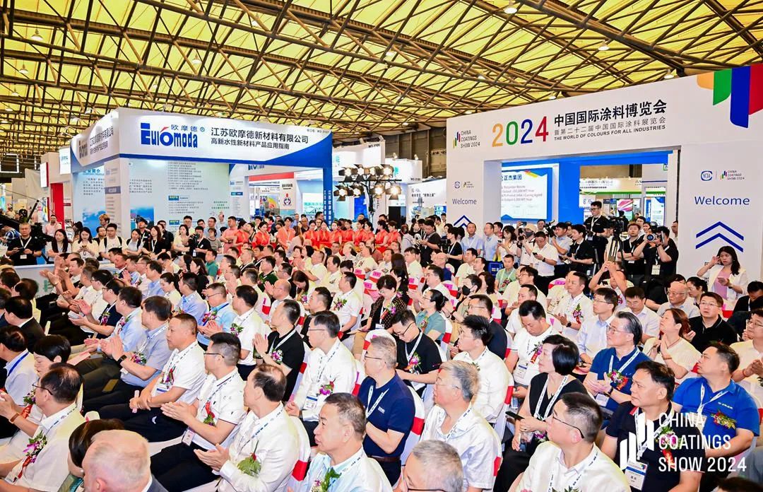 官宣！2025上海涂料展【全球报名热线】涂刷工具展区主办方收费标准