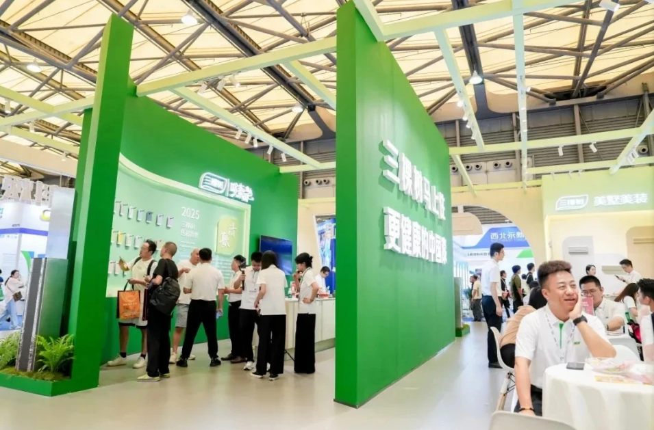官宣！2025上海涂料展【全球报名热线】绿色成品涂料展区主办方收费标准