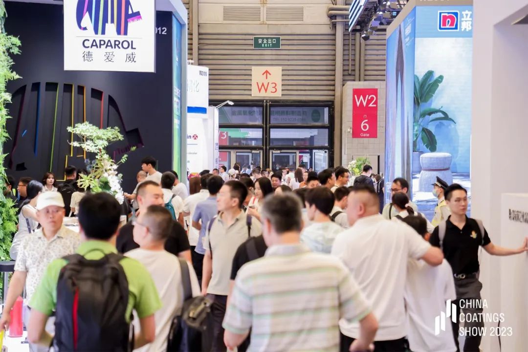 官报！2025中国国际涂料展览会——参展咨询组委会：刘老师 135 2450 2776（微信同号）