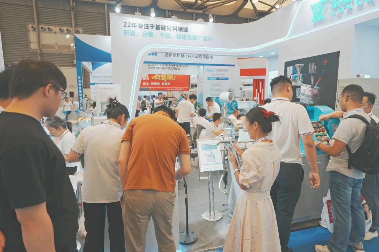 COATING SHOW 2025中国国际涂料展览会（上海高性能涂料展）全网报名热线 135 2450 2776（微信同号）