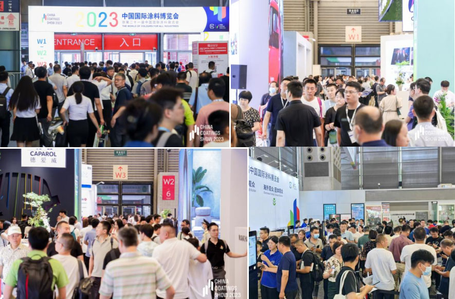 2025年第23届中国国际涂料展览会《主办方黄金展位》