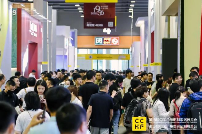 2025中国定制门窗展【高定奖】2025广州定制门窗展【主办方报名】
