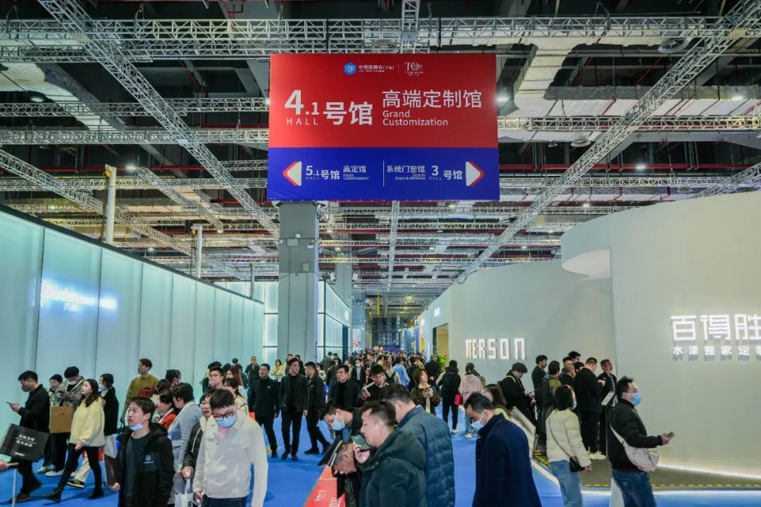主办官宣！2025上海建博会暨上海装饰板材展【参展通道】