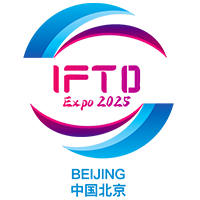 2025（北京）内外贸一体化商品交易博览会