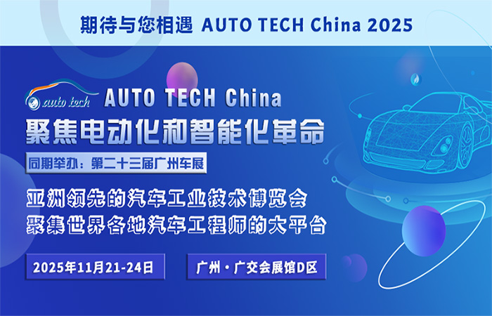 图片3-700 450.jpg 图片3-700 450.jpg