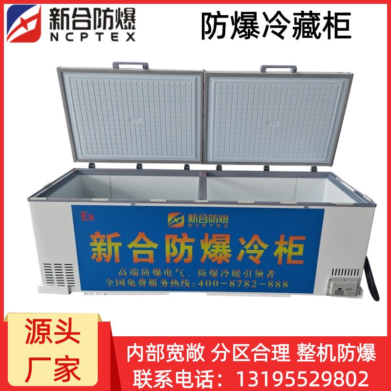 图司机-20251106-42540134 (4).jpg 图司机-20251106-42540134 (4).jpg